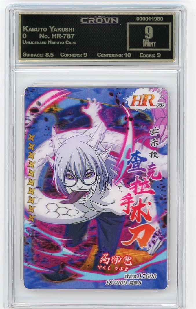 Kabuto Yakushi