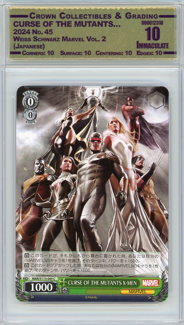 CURSE OF THE MUTANTS…