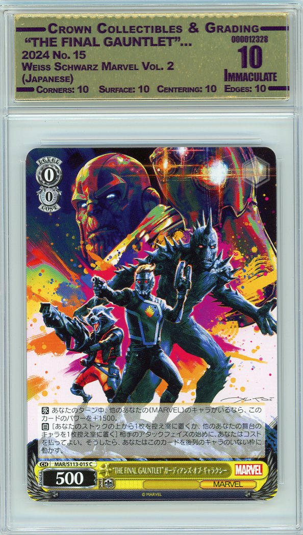  "THE FINAL GAUNTLET"…