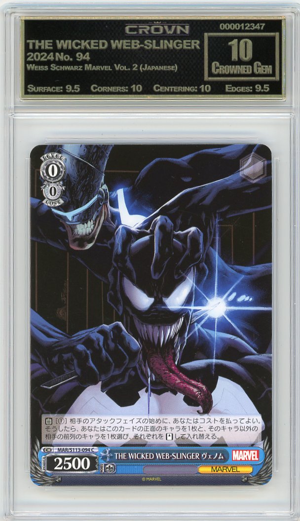 THE WICKED WEB-SLINGER