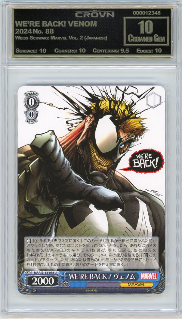 WE'RE BACK! VENOM