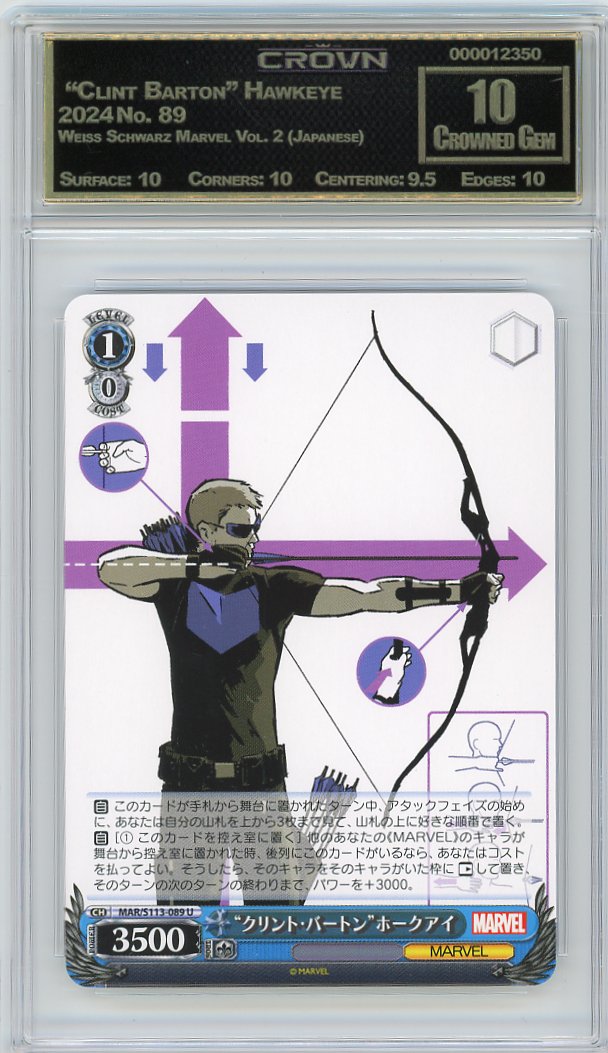  "Clint Barton" Hawkeye