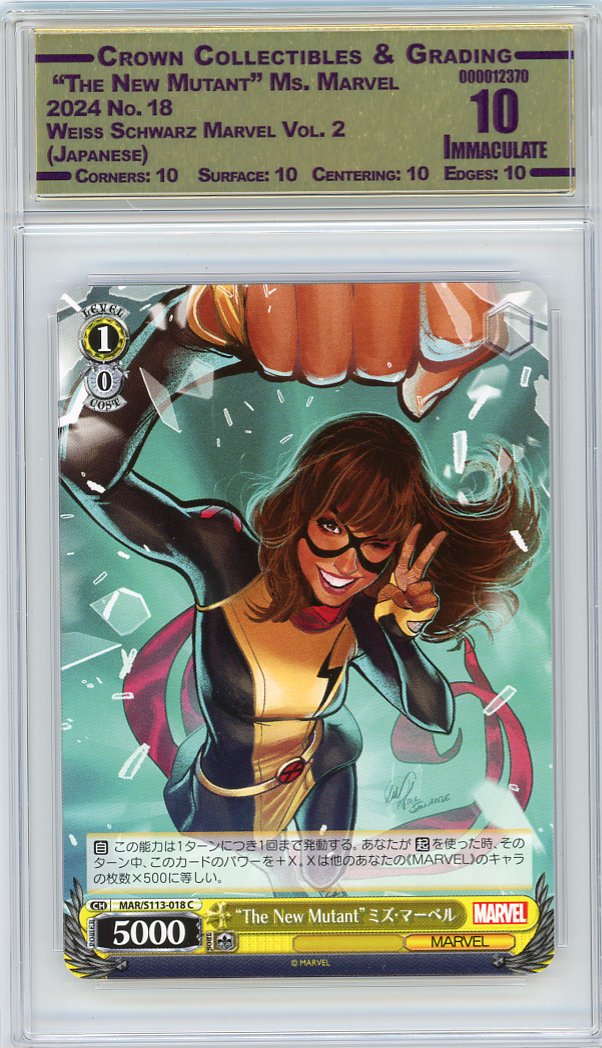  "The New Mutant" Ms. Marvel