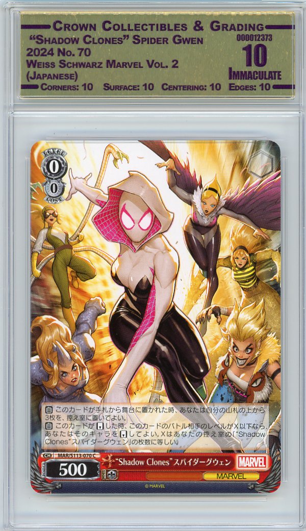  "Shadow Clones" Spider Gwen