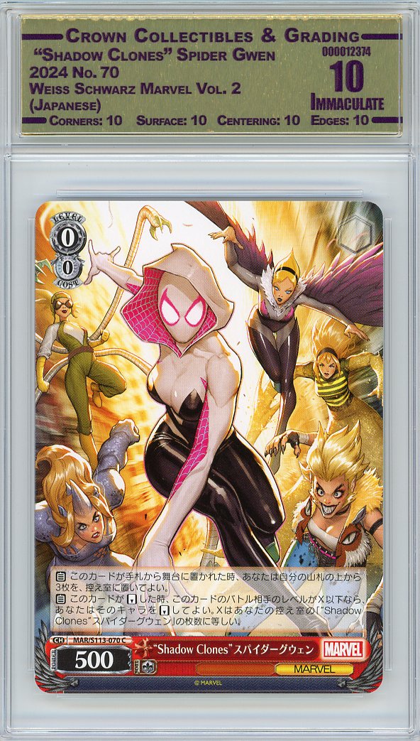  "Shadow Clones" Spider Gwen