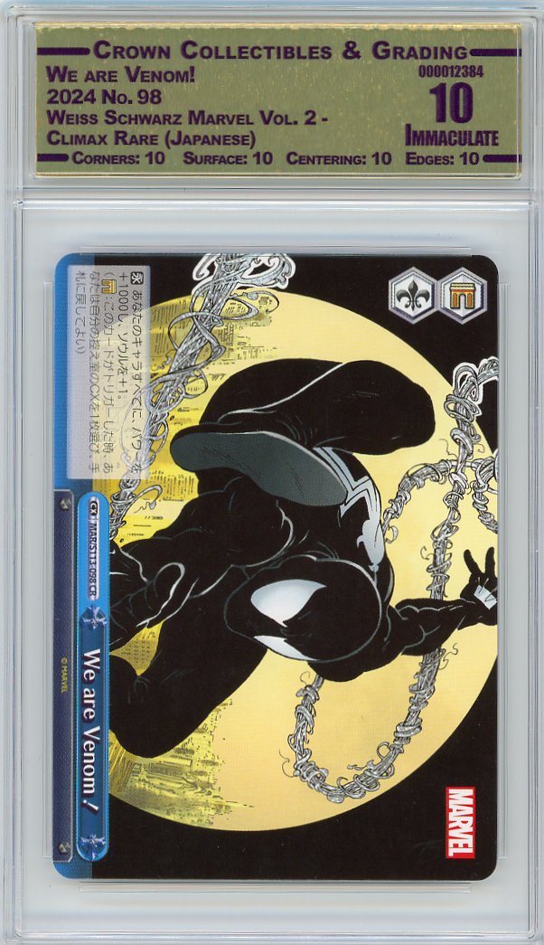 We are Venom!