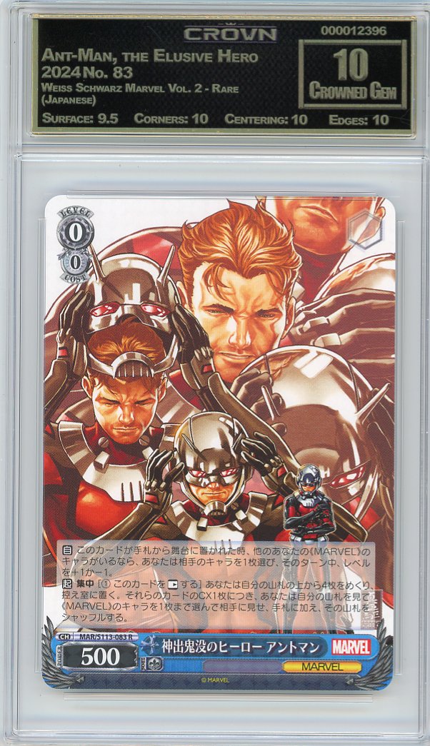 Ant-Man, the Elusive Hero