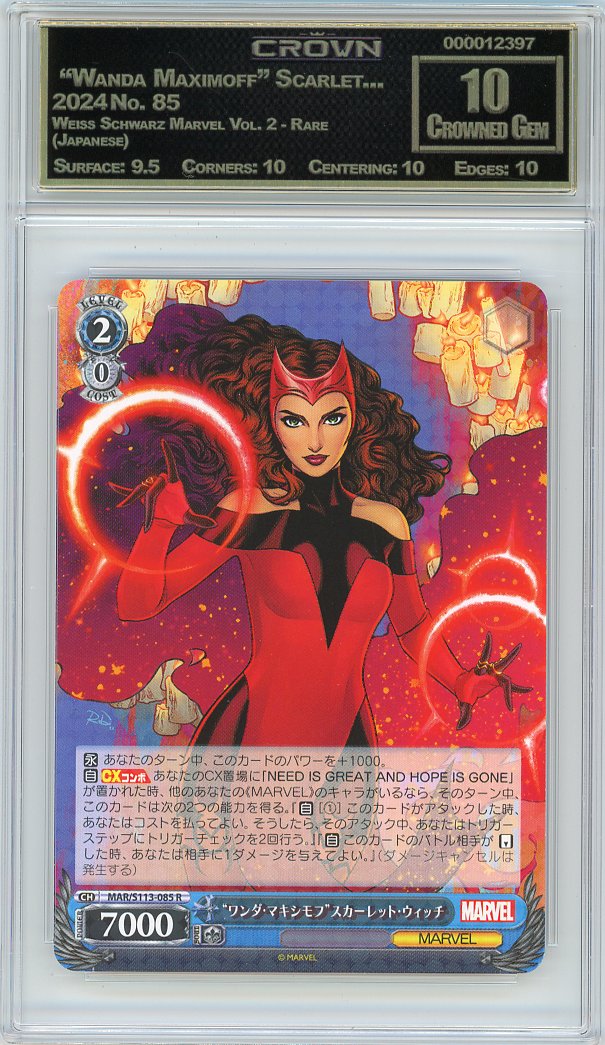  "Wanda Maximoff" Scarlet...