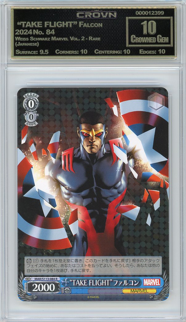  "TAKE FLIGHT" Falcon