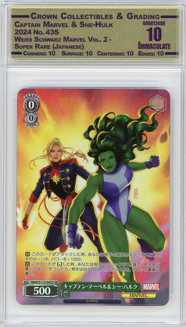 Captain Marvel & She-Hulk