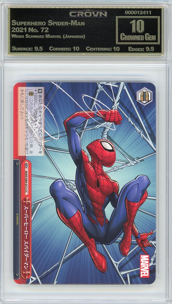 Superhero Spider-Man