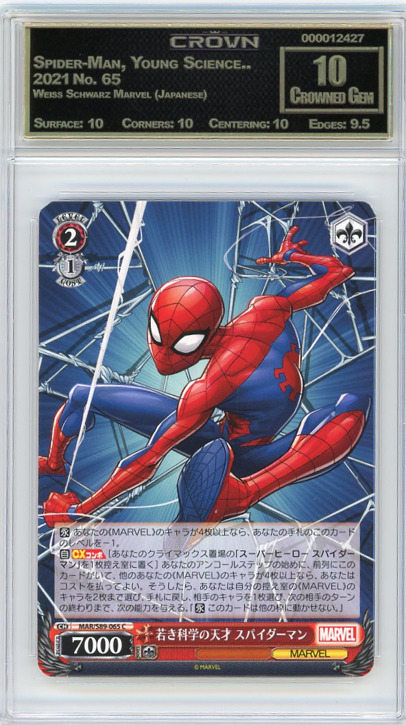 Spider-Man, Young Science..