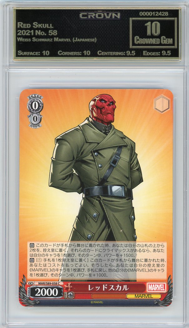 Red Skull