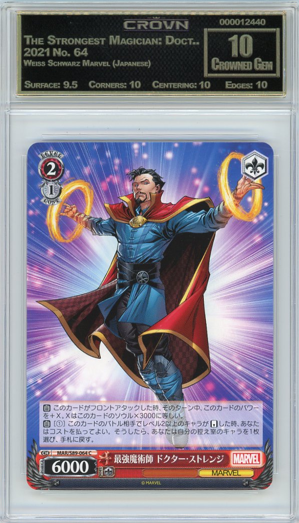 The Strongest Magician: Doct..