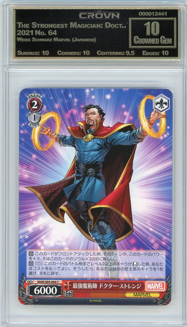 The Strongest Magician: Doct..