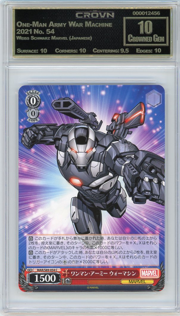 One-Man Army War Machine
