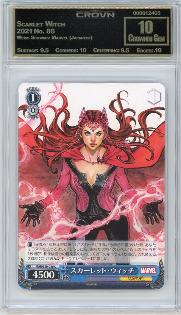 Scarlet Witch