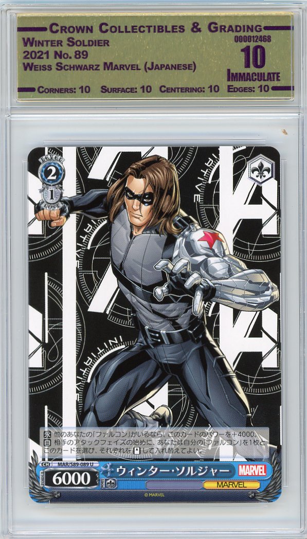 Winter Soldier
