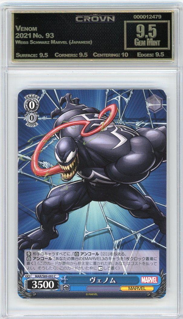 Venom