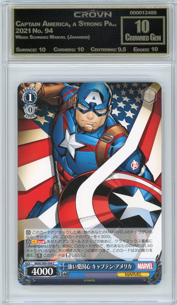 Captain America, a Strong Pa..