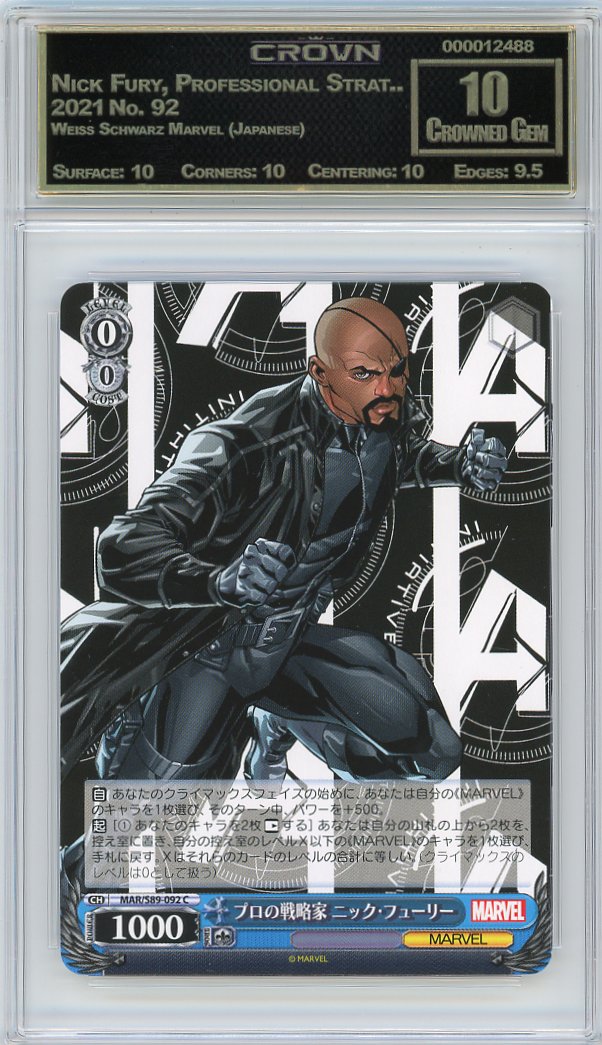 Nick Fury, Professional Strat..