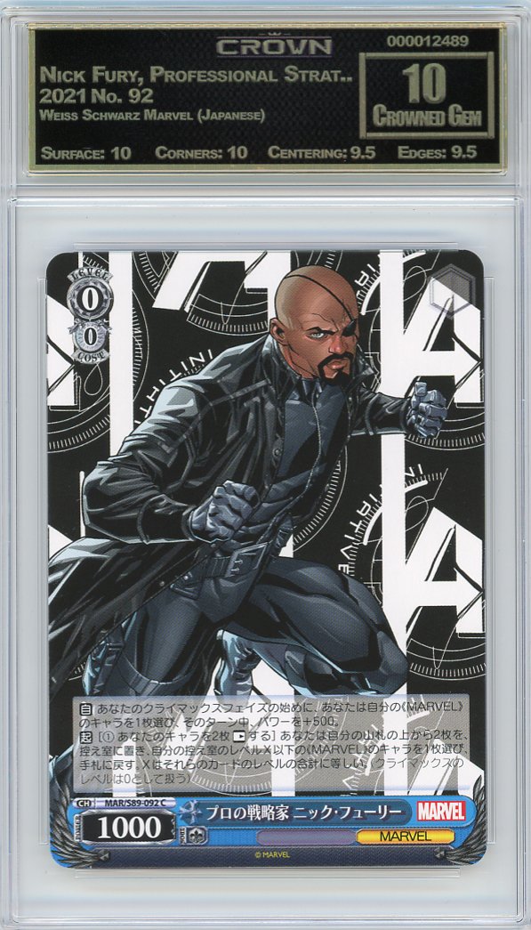 Nick Fury, Professional Strat..