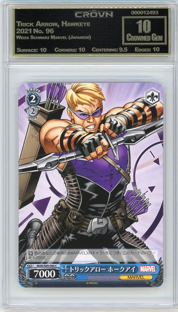 Trick Arrow, Hawkeye