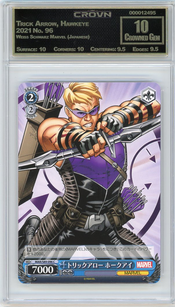 Trick Arrow, Hawkeye