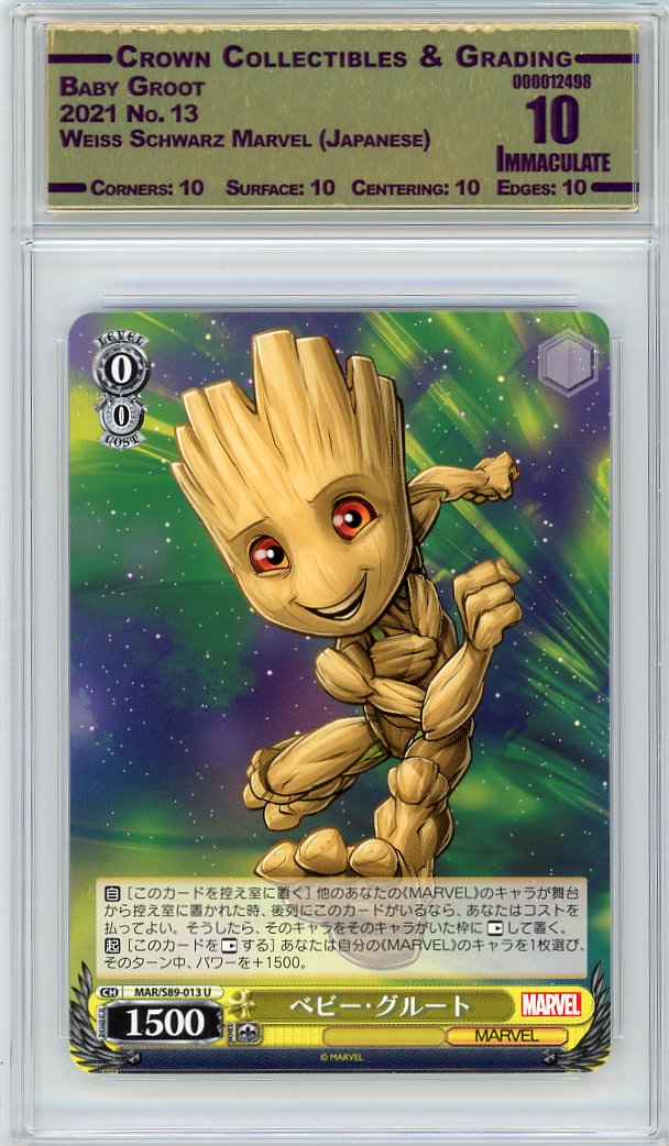 Baby Groot