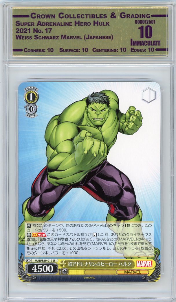 Super Adrenaline Hero Hulk
