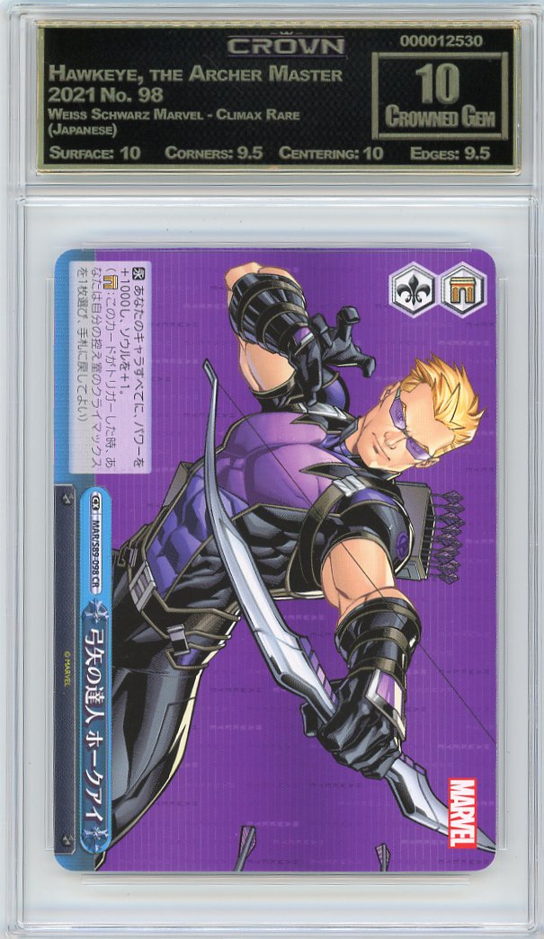 Hawkeye, the Archer Master