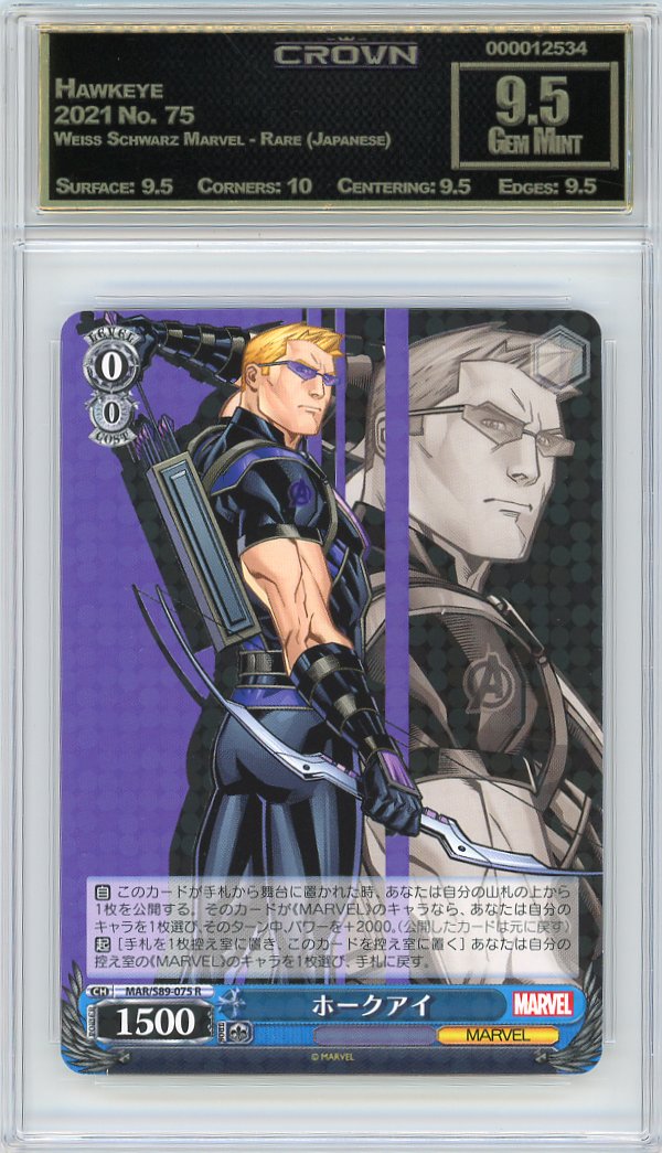 Hawkeye