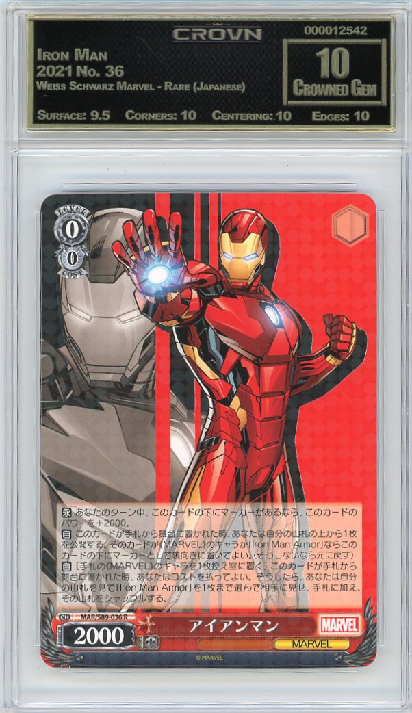Iron Man
