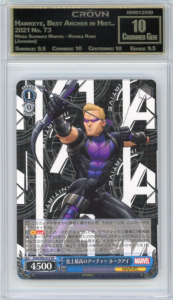 Hawkeye, Best Archer in Hist..