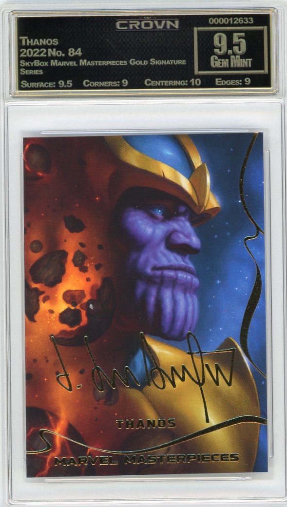 Thanos