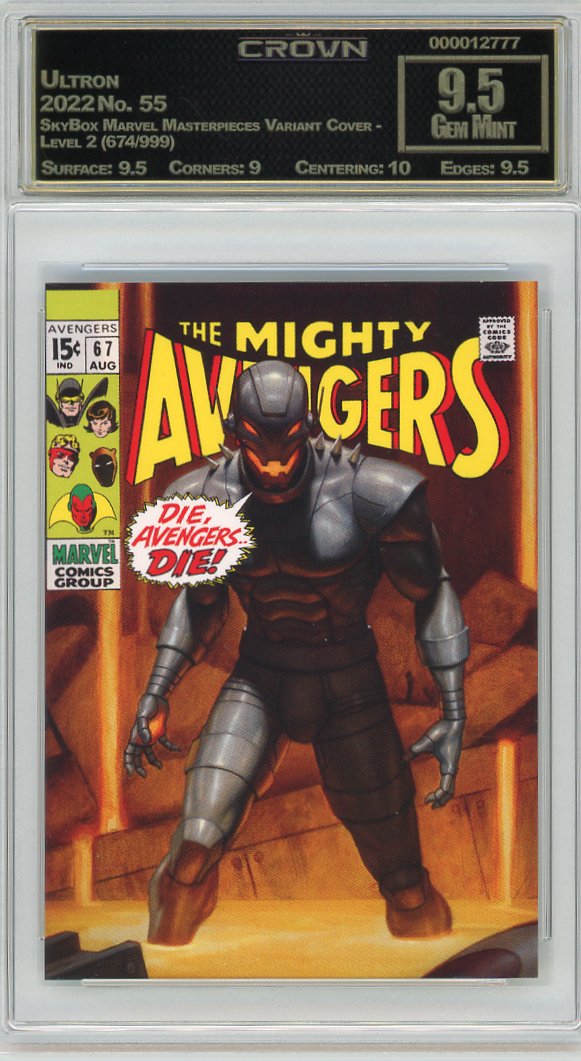 Ultron