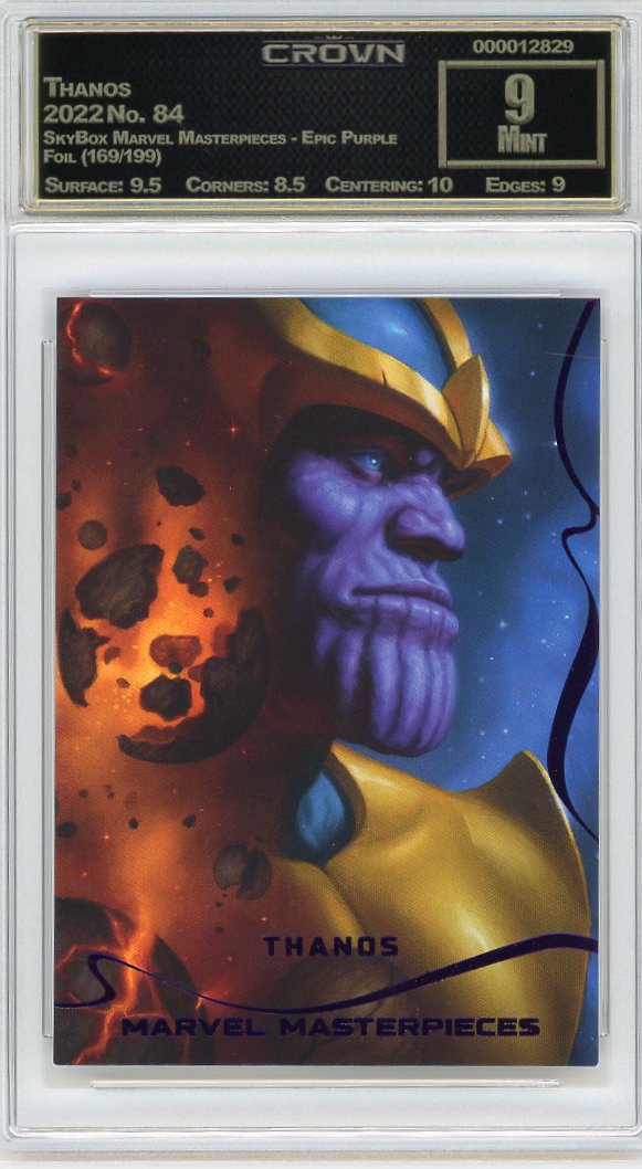 Thanos