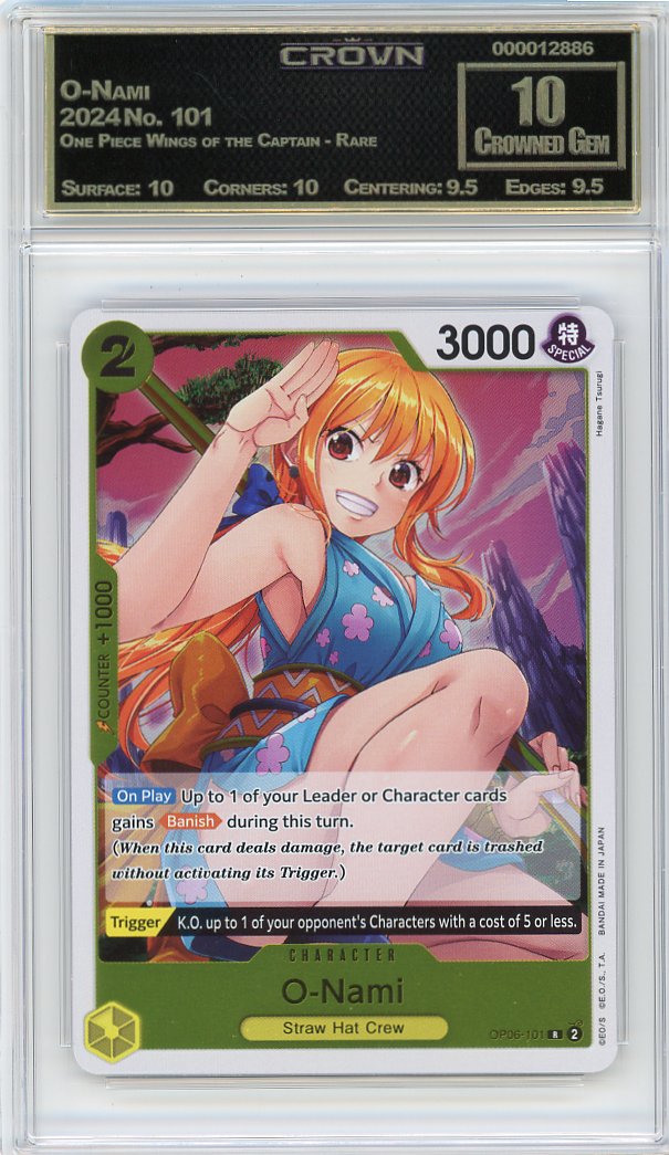 O-Nami