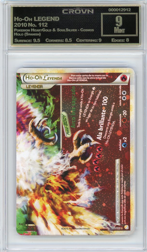 Ho-Oh LEGEND