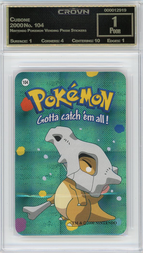 Cubone