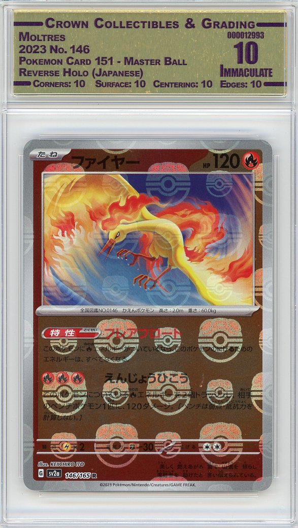 Moltres