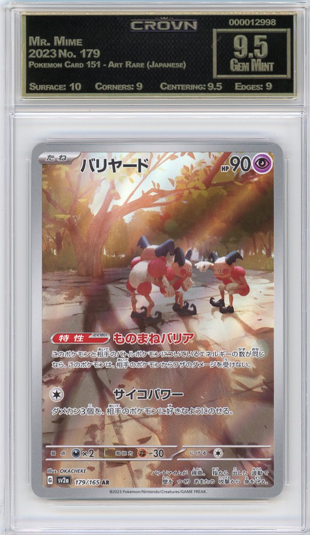 Mr. Mime