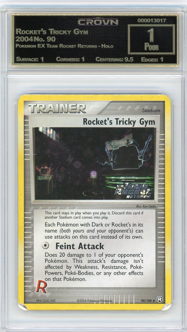 Rocket's Tricky Gym