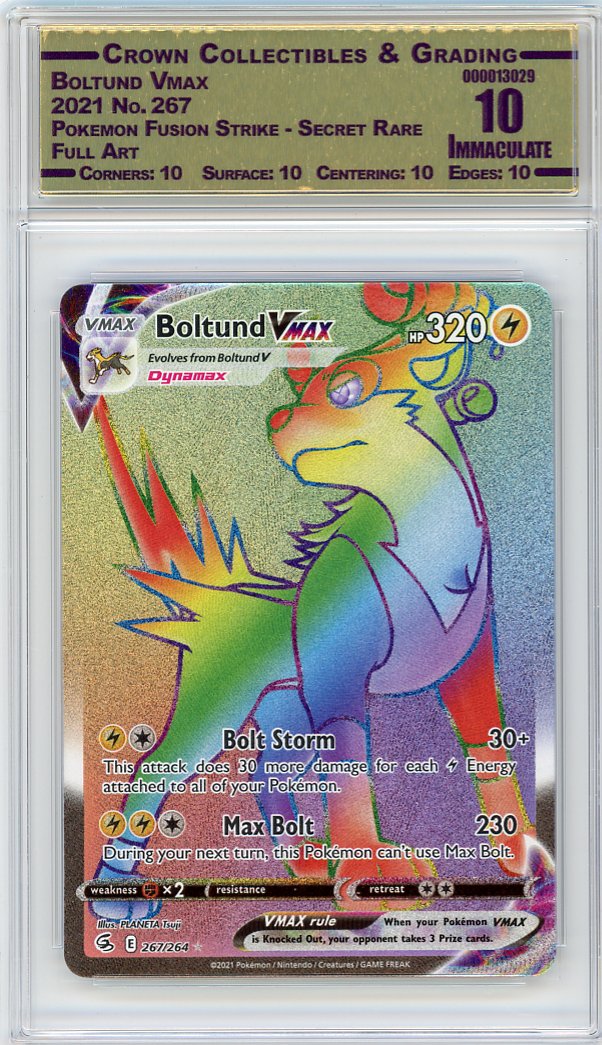 Boltund Vmax