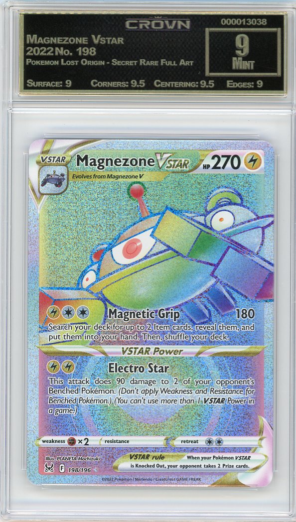 Magnezone Vstar