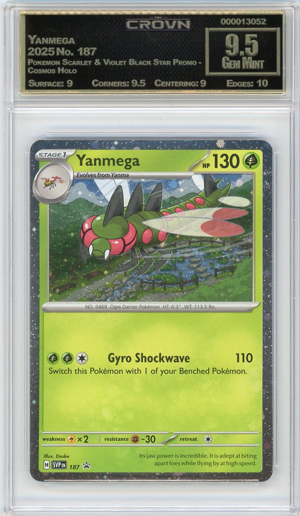 Yanmega