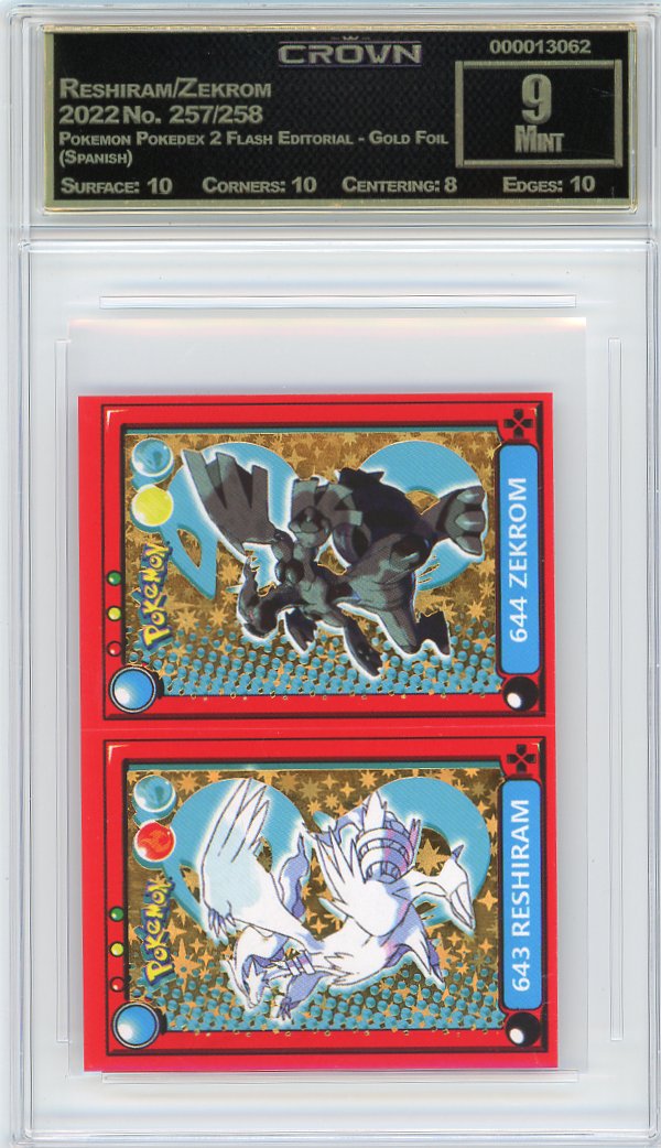 Reshiram/Zekrom