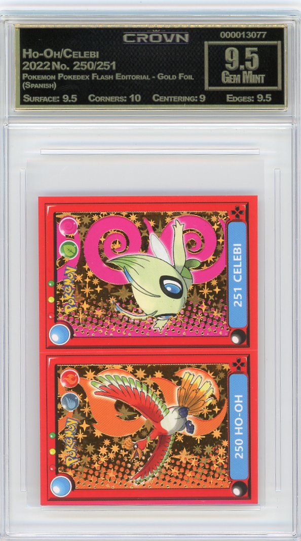 Ho-Oh/Celebi