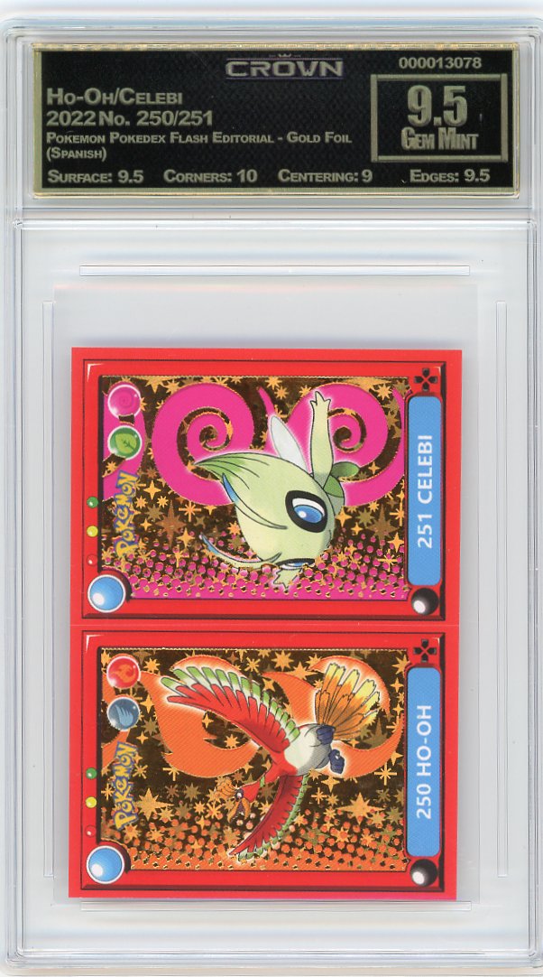 Ho-Oh/Celebi