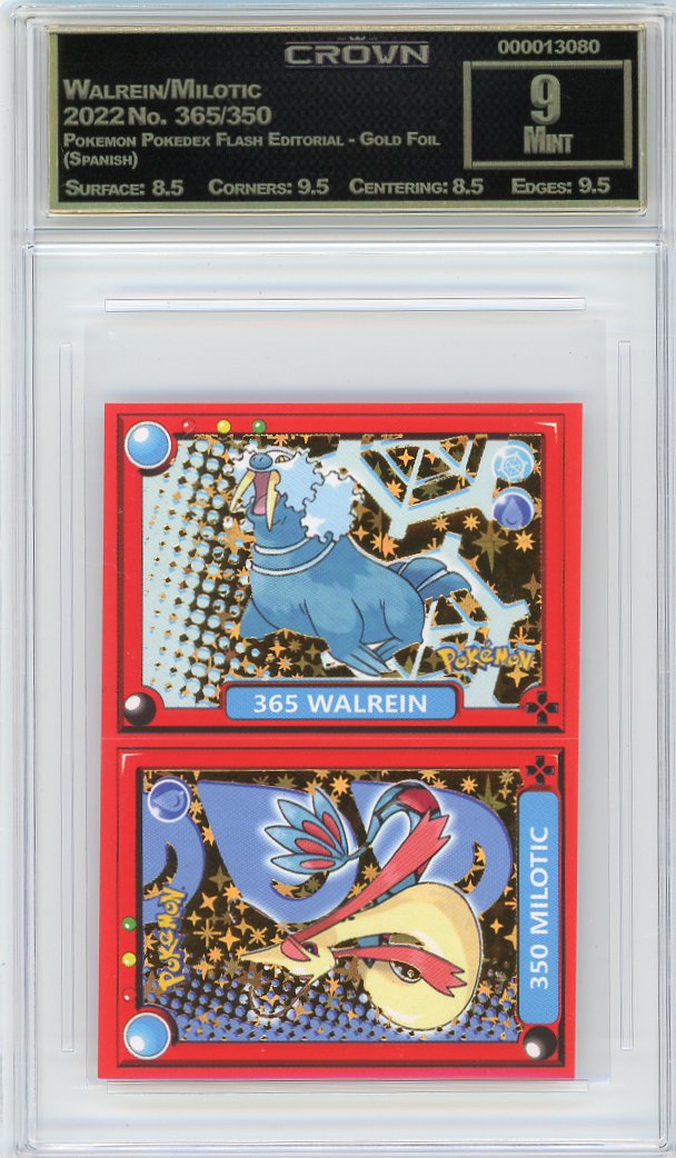 Walrein/Milotic